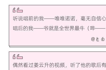 2022爱情暗语