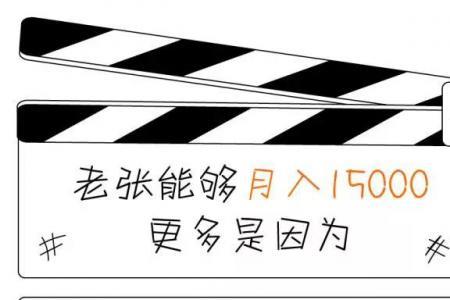 广西玉林做货拉拉怎样