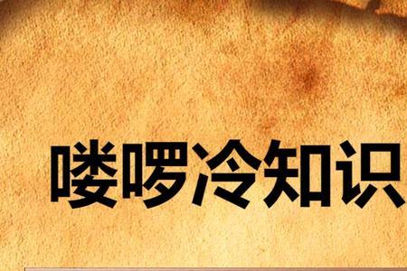 拍一拍怼人的句子