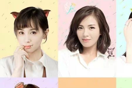 欢乐颂4杀青了吗