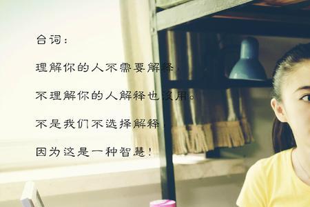 青春的时光结局