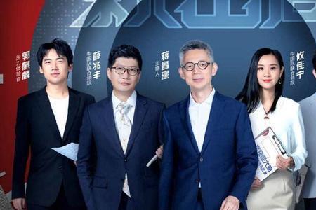 最强大脑2023年什么时间开播