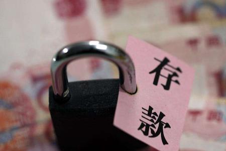 100万存哪个银行待遇好