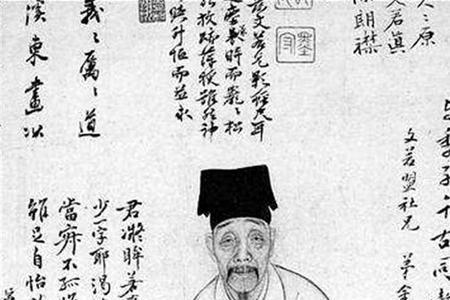 语文课本里有王阳明的古文吗