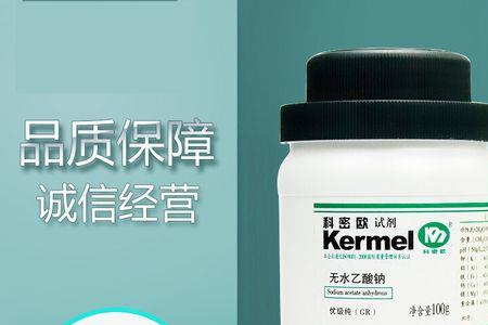 100gr等于多少克