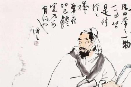 有从而庸之庸的意思