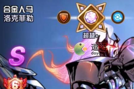 圣魂纷争跑者天赋