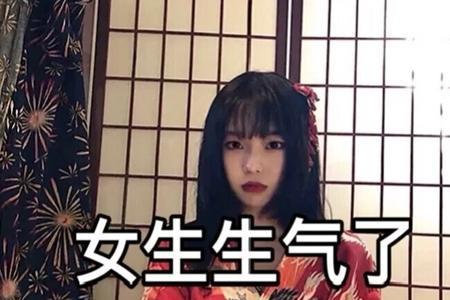 女生心受伤了怎么回复