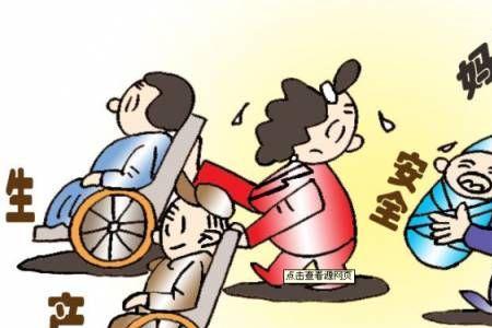 50岁还该不该有梦想