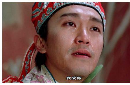 在一百年前就说我爱你是什么歌