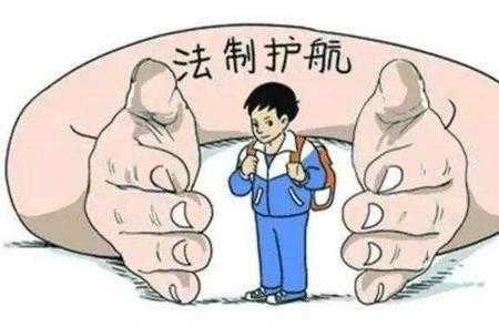 给未成年发视频犯法吗