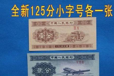 尹航特制1号2号区别