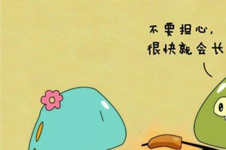 克雷洛夫撒谎的人故事的寓意