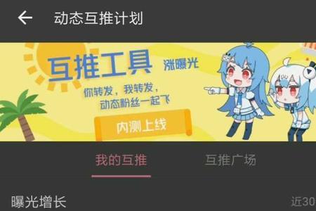 9.4万抖音币等于多少人民币