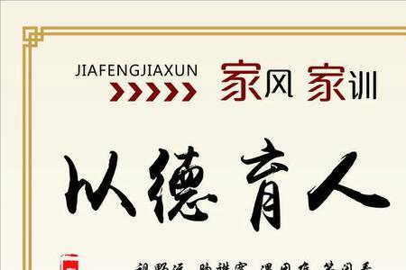 远亲不如近邻一年级50字