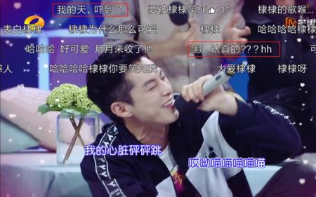 comegirl是王鹤棣唱的吗