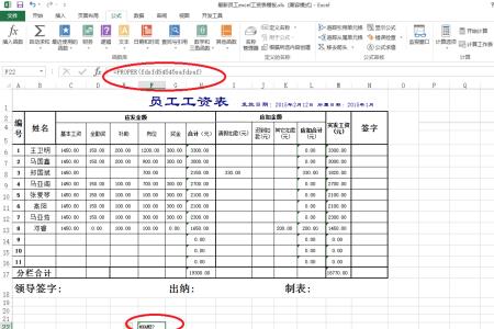 用proper造句
