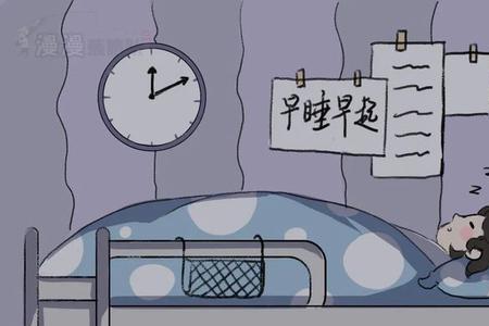 如果跟舍友闹翻了，你怎么处理