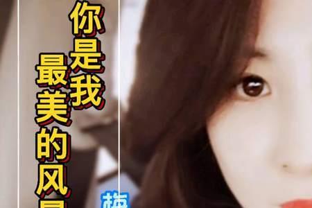 梅朵dj全部歌曲