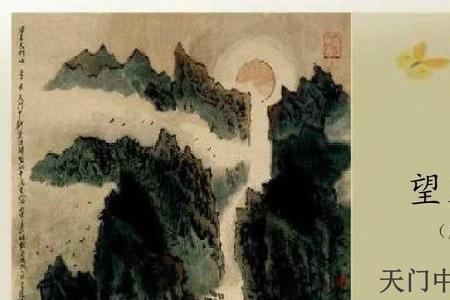 李白律诗成就