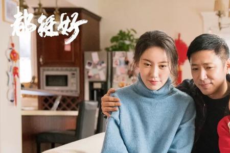 夏琳和明觉复婚了吗