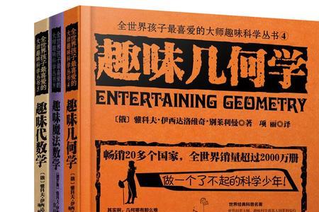 数学好的孩子物理会好吗