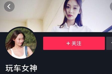 抖音一路长虹什么意思