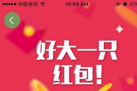 天天爱走路100元红包能取出来吗