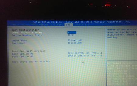 please select boot device啥意思