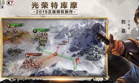 s1吕布开荒攻略