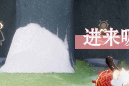 光遇猫猫头会有几天
