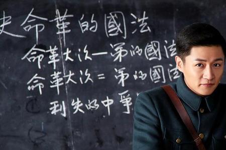 热血芳华大结局