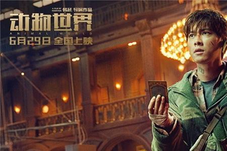 哈利波特动物世界是第几部
