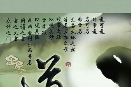 这就是江湖太虚经能学吗