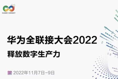 互联网的三大源动力是哪些