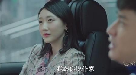 刘十八被发现是第几集