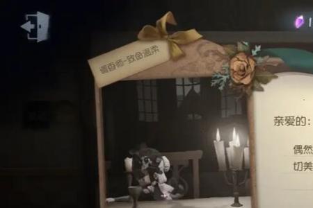 致命温柔和红菱艳哪个好用
