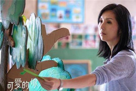 火花爱情容易忘记吗