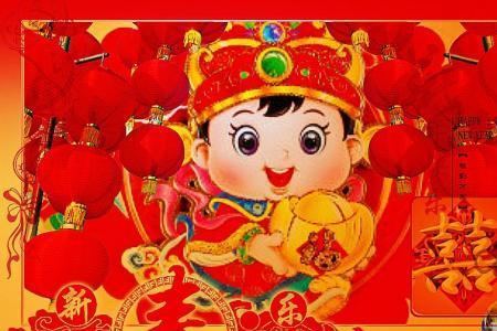 别人说新年大吉怎么回复