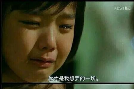 为什么我总会想象情侣的事