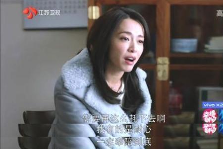 舅舅来家里该说些什么