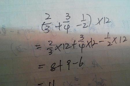 100人3分之2是多少