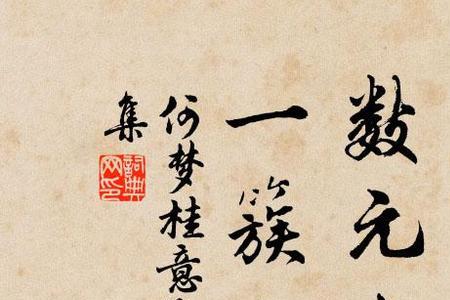 描写红妆的诗词