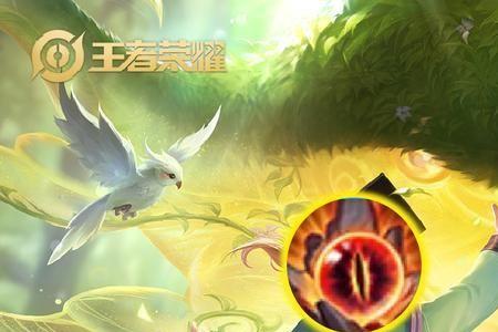 庄周不死鸟好还是魔女好