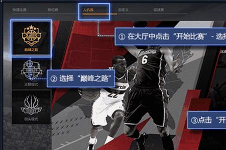 2kol2预购券如何取消
