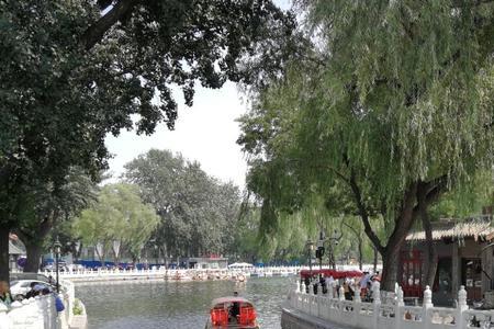 后海大结局