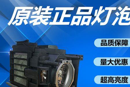 fwz什么意思