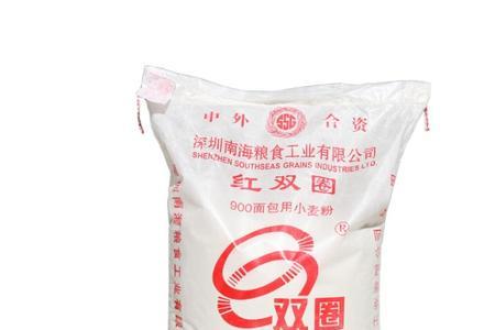 900克的面粉是多少
