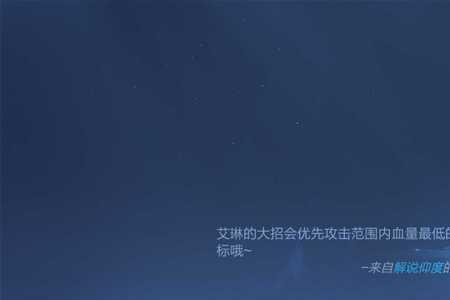 金牌发育路怎么获得