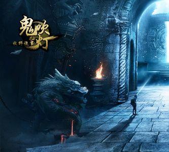 鬼吹灯鬼市剧情